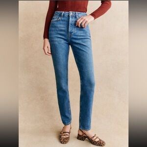 Sézane Brut Sexy Tall